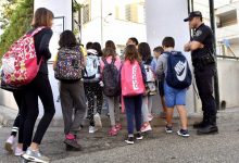 Hora de sortida
